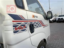 Kia Bongo